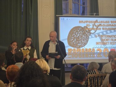 Photo of 6th International Short Film Internet Festival Diogenes 2025