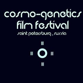 Photo of Cosmo Genetics Film Festival