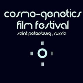 Logo of Cosmo Genetics Film Festival