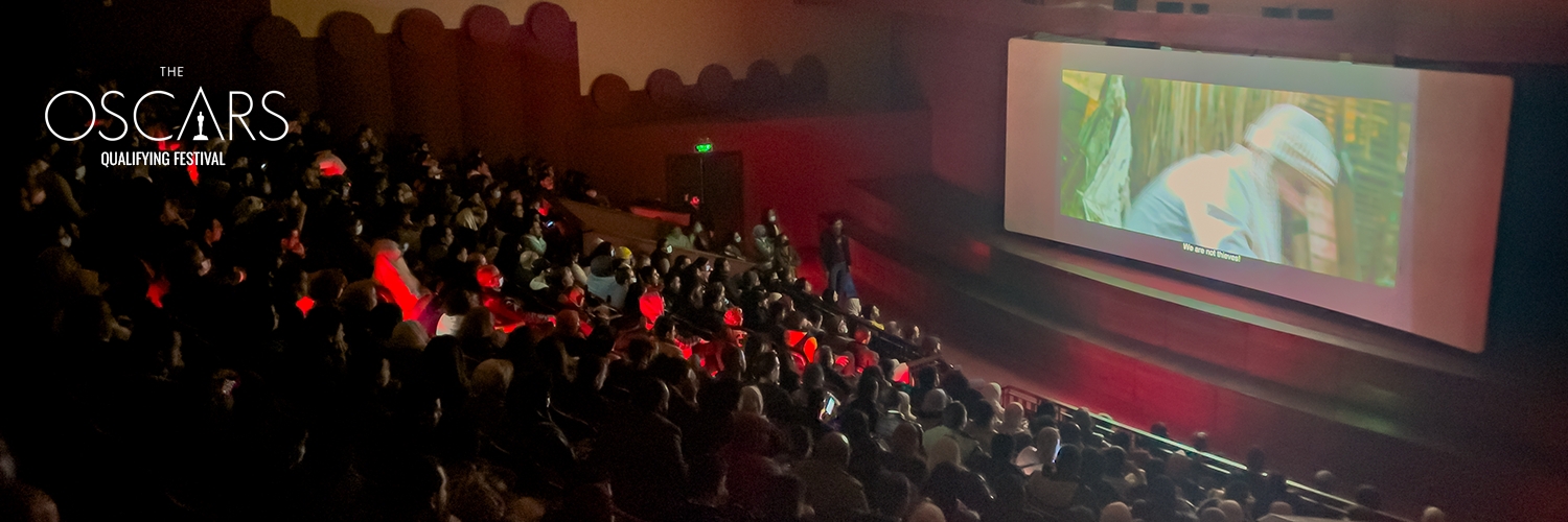 Banner Alexandria Short Film Festival