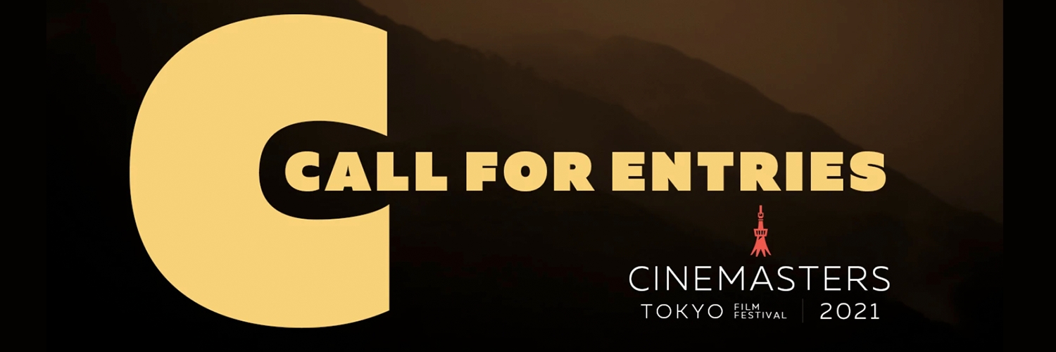Banner Tokyo Cinemasters International Film Festival 2021