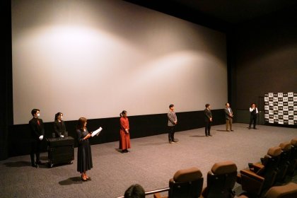 Photo of Tokyo Cinemasters International Film Festival 2021