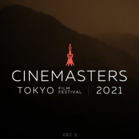 Logo of Tokyo Cinemasters International Film Festival 2021
