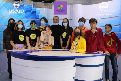 Photo of Международный детско-молодежный кинофестиваль, Мечтатель
