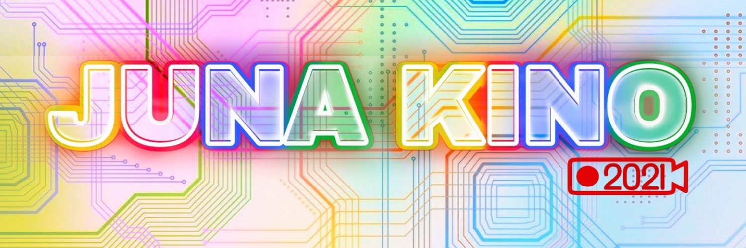 Banner Festival Internacional de Cine Joven, Juna Kino