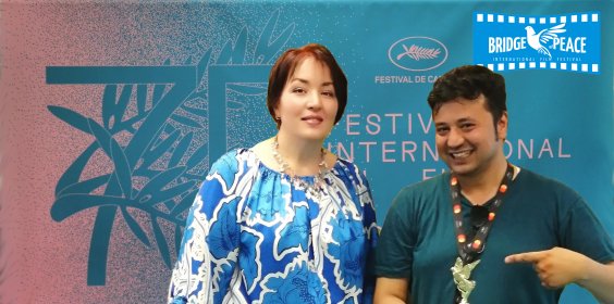 Photo of BRIDGE OF PEACE