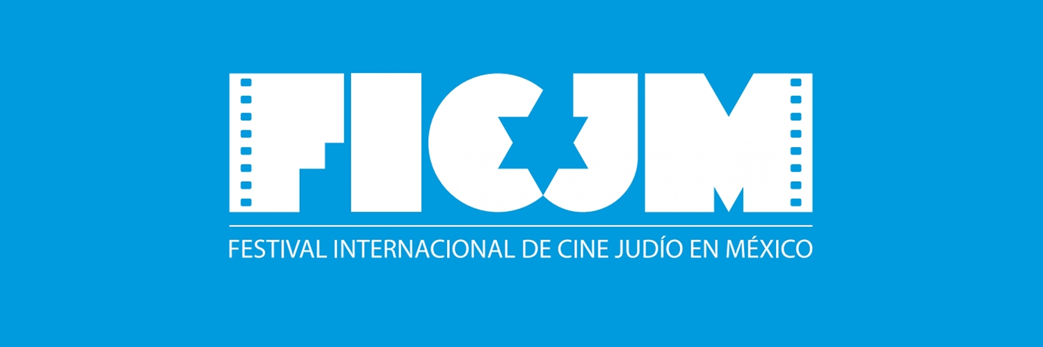 Banner Festival Internacional De Cine Judío en México