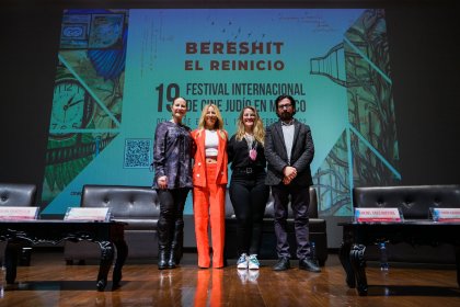 Photo of Festival Internacional De Cine Judío en México