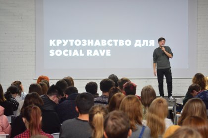 Photo of Social Awareness Ads Festival