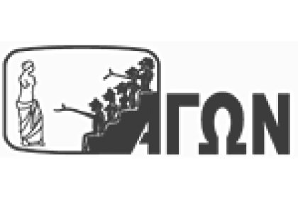 Logo of AGON, International Archaeological Film Festival