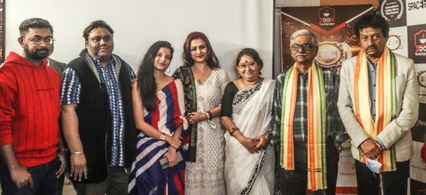 Photo of International Golden Mirror Film Festival