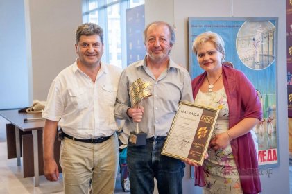 Photo of The Golden Linden International Film Festival