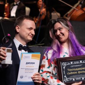 Photo of Кинорекс