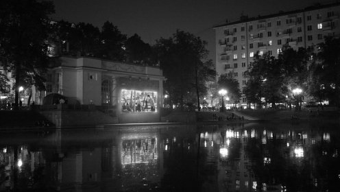 Photo of Patriki Film Festival