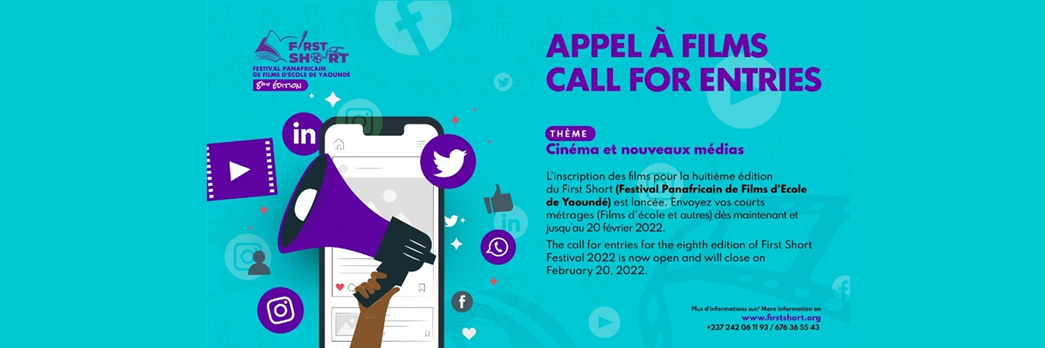 Banner festival first short