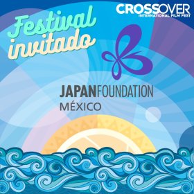 Photo of Crossover Film Fest