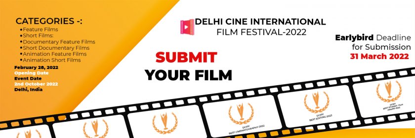 Photo of Delhi Cine International Film Festival