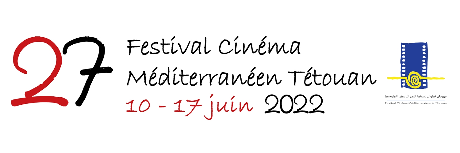 Banner Festival du Cinéma Méditerranéen de Tétouan