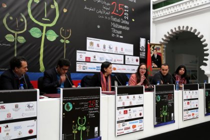 Photo of Festival du Cinéma Méditerranéen de Tétouan