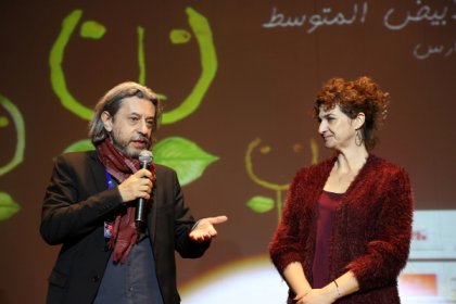 Photo of Festival du Cinéma Méditerranéen de Tétouan