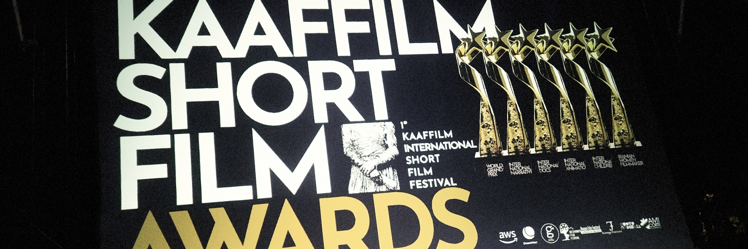 Banner Kaaffilm International Short Film Festival