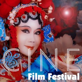Logo of CINE Film Festival