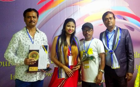 Photo of Islampur International Film Festival