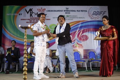 Photo of Islampur International Film Festival
