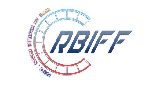 Logo of Islampur International Film Festival