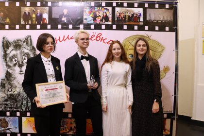 Photo of Hacer Encima