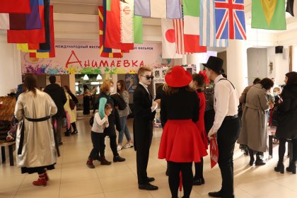 Photo of Hacer Encima