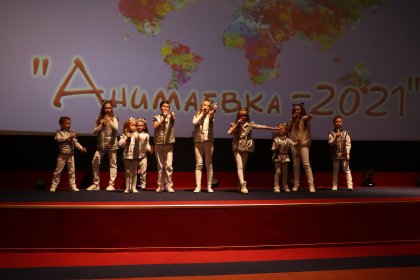 Photo of Hacer Encima