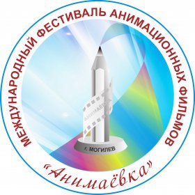 Logo of Hacer Encima