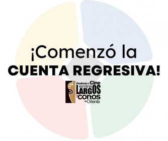 Photo of Festival De Cine De Cortometrajes Elco Iberoamerica Y El Caribe