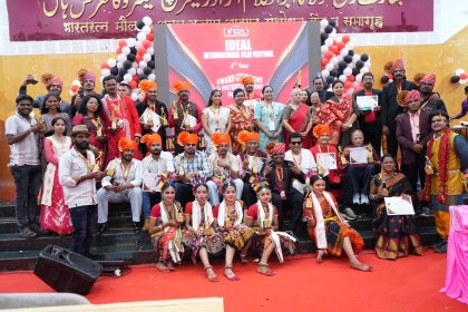 Photo of iDEAL INTERNATIONAL FILM FESTIVAL