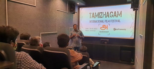 Photo of TAMIZHAGAM INTERNATIONAL FILM FESTIVAL