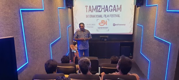 Photo of TAMIZHAGAM INTERNATIONAL FILM FESTIVAL