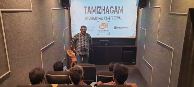 Photo of TAMIZHAGAM INTERNATIONAL FILM FESTIVAL