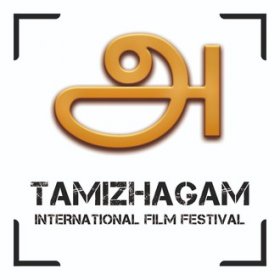 Logo of TAMIZHAGAM INTERNATIONAL FILM FESTIVAL