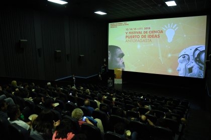 Photo of 4° Festival Internacional de Cine del Mar