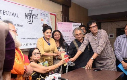 Photo of International Short Film Festival- ISFF 2022