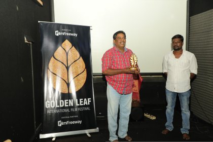 Photo of GOLDEN LEAF INTERNATIONAL FILM FESTIVAL