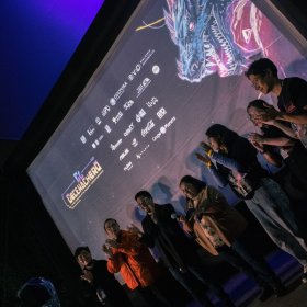 Photo of El Cecehachero Festival Internacional De Cine, Videojuegos Y Narrativas Audiovisuales