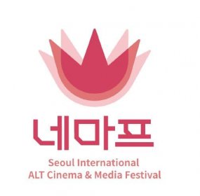 Logo of Hacer Encima