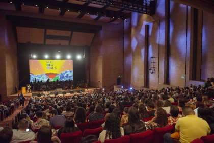 Photo of Miradas Medellín - Festival de Cine y Artes Audiovisuales