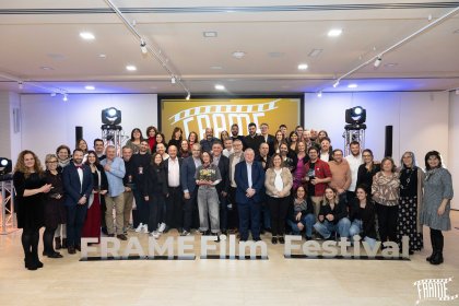 Photo of Frame Film Festival