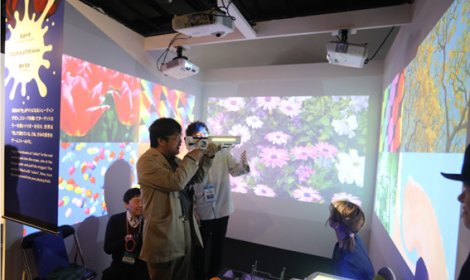 Photo of International Students Creative Award 2022