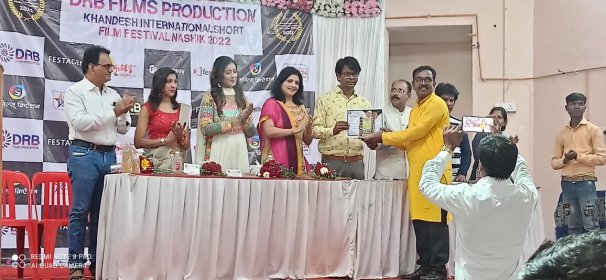 Photo of DRB FILMS PRODUCTION Khandesh International Short Film Festival 2022