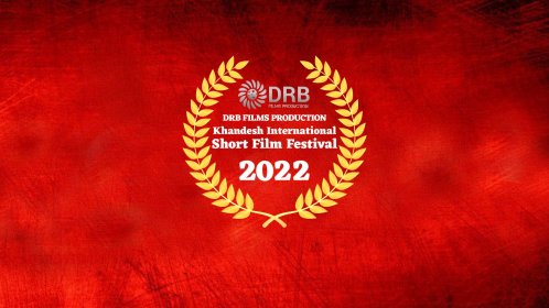 Logo of DRB FILMS PRODUCTION Khandesh International Short Film Festival 2022
