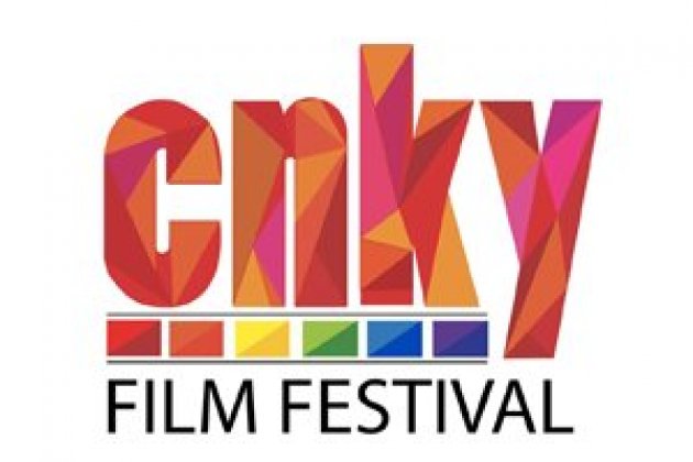 Logo of CNKY Film Festival -LGBT, Gay, Lesbian, Bisexual, Transgender